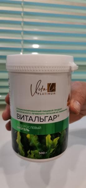 Витальгар — фото из отзыва «Быстро убирает все неприятные симптомы»