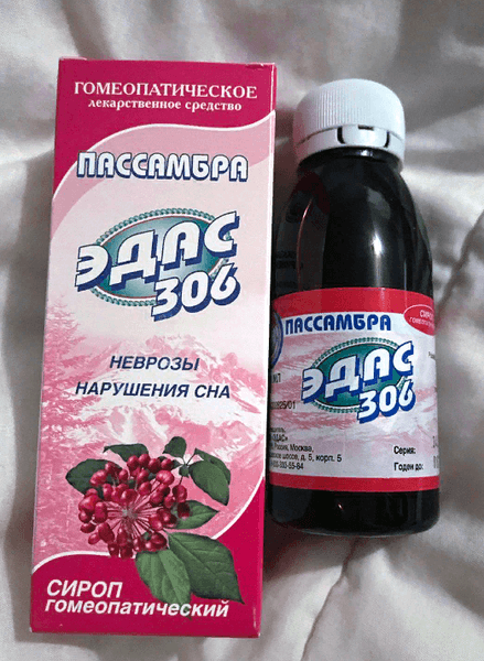 Эдас -306 Пассамбра — фото из отзыва «Если проблемы с нервами или сном, Пассамбра выручит» (1 из 2)
