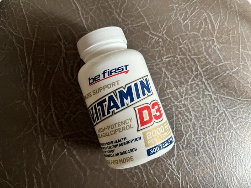 Be first vitamin D3 ( 300 таблеток) — фото из отзыва «Много таблеток, семьей пьем»