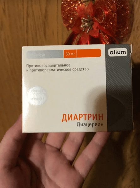 Диартрин — фото из отзыва «Эффективное средство»