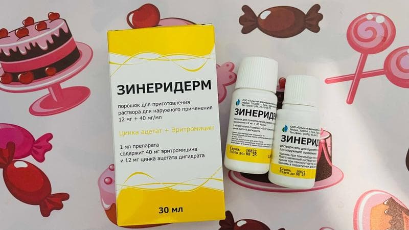 Зинеридерм — фото из отзыва «Избавляет от прыщиков и черных точек.»