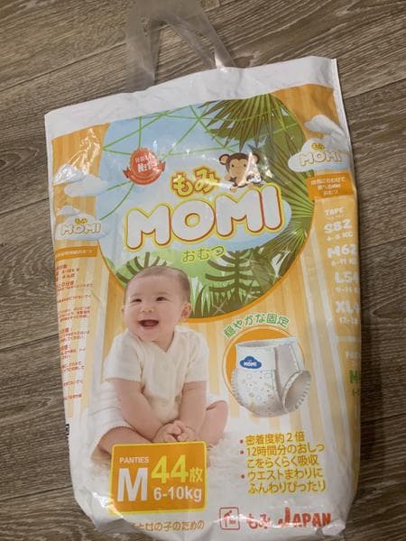Подгузники трусики Momi Monkey — фото из отзыва «Классные трусики по приятной цене»