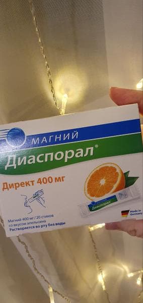 Магний Диаспорал Директ 400 — фото из отзыва «Отличный эффект за 1 приём в день»