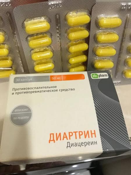Диартрин — фото из отзыва «Помогает сохранить двигательную активность» (1 из 2)