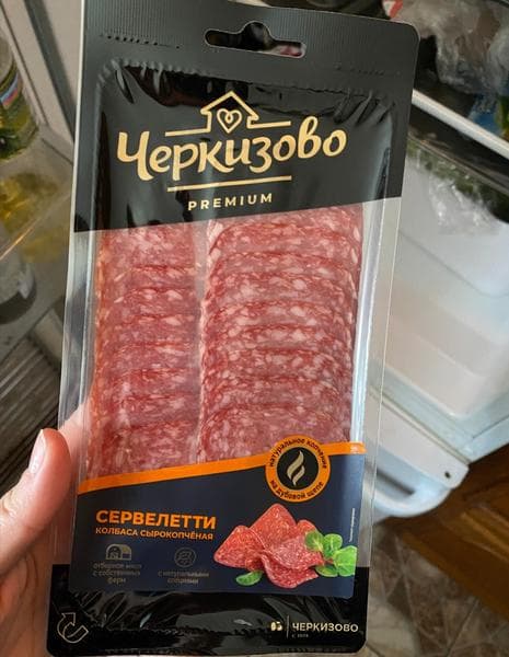 Сервелетти Черкизово — фото из отзыва «Колбасу Сервелетти от бренда Черкизово берем в нарезке.»
