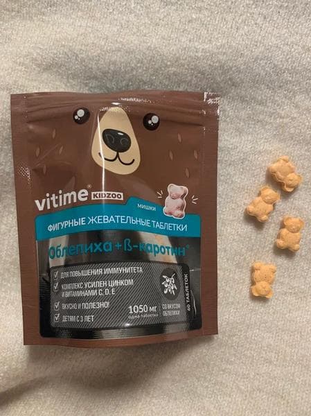 БАД Vitime Kidzoo Иммуно — фото из отзыва «Очень понравились эти витамины» (1 из 2)