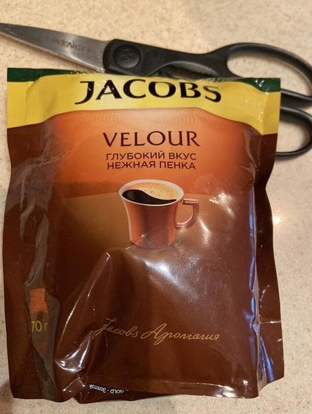 Кофе растворимый Jacobs Velour — фото из отзыва «Кофе отличный.»