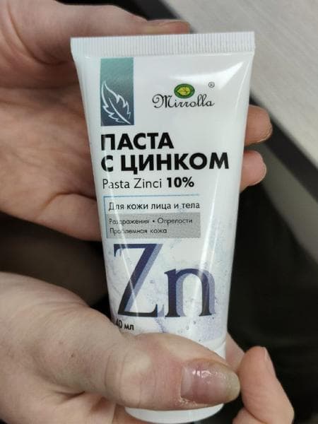 Паста с цинком Mirrolla  — фото из отзыва «Хороший эффект от применения.»