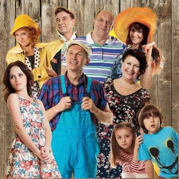 Сериал "Сваты" (2009) — фото из отзыва «Круто!»