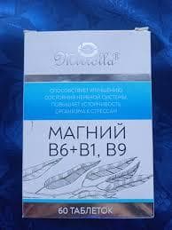 МАГНИЙ В6 от МИРРОЛЛА — фото из отзыва «Лучший БАД»