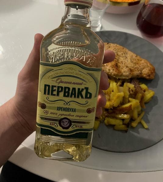 ПервакЪ Хреновуха — фото из отзыва «Отличный насыщенный вкус хрена.»