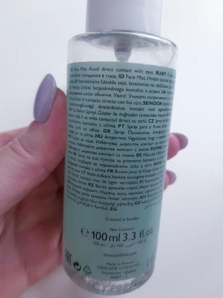 Спрей Oriflame Optimals urban guard 3D — фото из отзыва «Отличное решение для увлажнения кожи» (3 из 4)