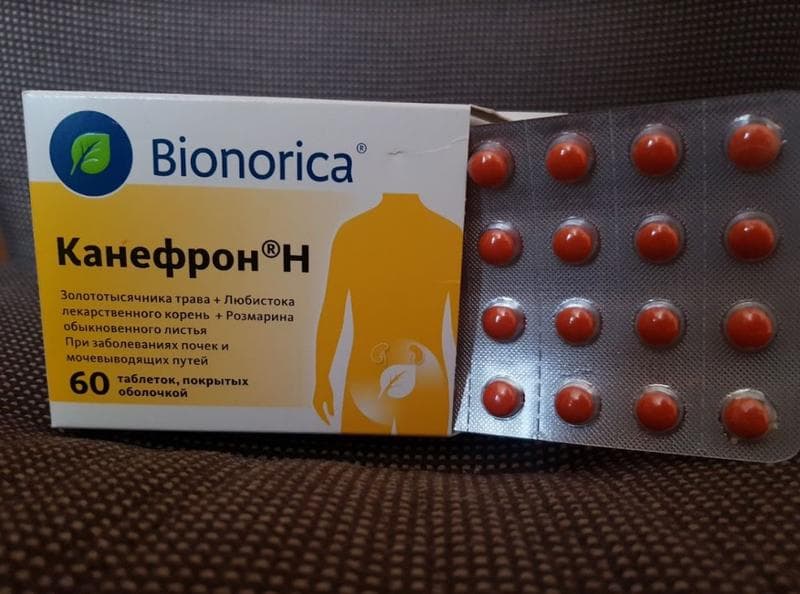 Канефрон Н (Canephron® N) — фото из отзыва «Эффективное средство от цистита»