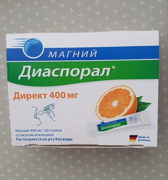 Магний Диаспорал Директ 400 — фото из отзыва «Отличное средство против судорог»