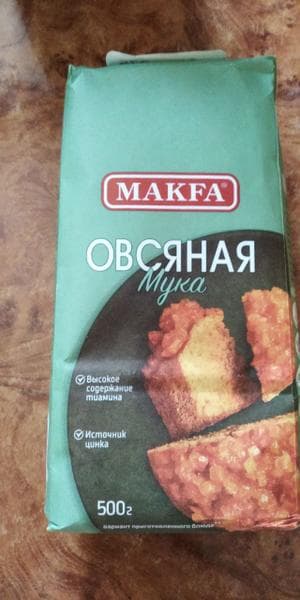Мука овсяная Макфа — фото из отзыва «Полезно и менее калорийно в отличие от пшеничной муки» (4 из 4)