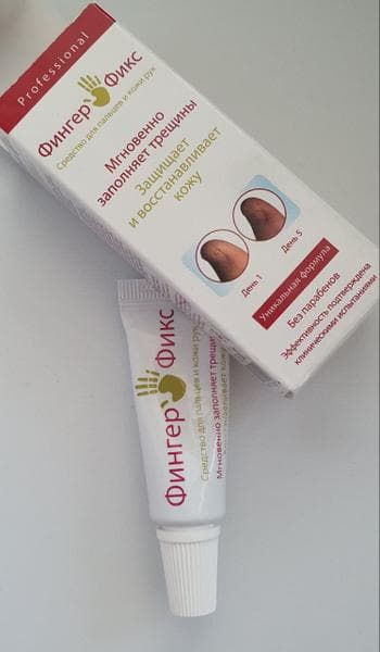 ФингерФикс (Finger Fix) — фото из отзыва «Скорая помощь при трещинах на пальцах» (1 из 2)