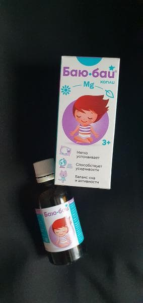 Баю Бай капли — фото из отзыва «Для детей и взрослых, хорошо помогает»