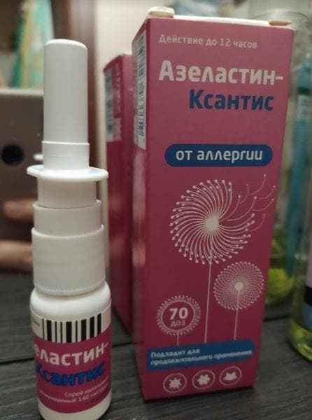 Азеластин-Ксантис — фото из отзыва «Для тех, у кого вазомоторный ринит, отличное решение»