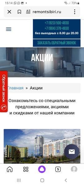 Ресторан "Антресоль", Москва — фото из отзыва «Очень вкусная еда, приду обязательно спасибо»