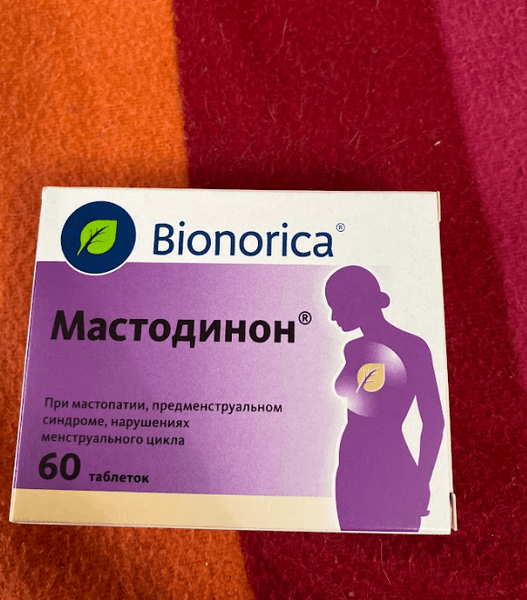 Мастодинон — фото из отзыва «Как снять боль из-за мастопатии»