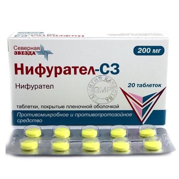 Нифурател-СЗ (Nifuratel-SZ) — фото из отзыва «Принимал при кишечной инфекции.»