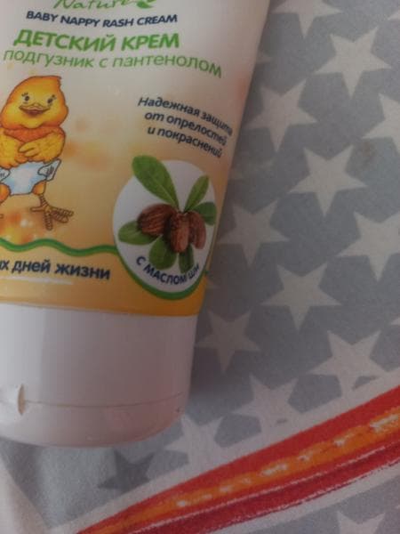 Детская присыпка  Dr Tuttelle — фото из отзыва «Отлично защищает нежную кожу малыша» (1 из 4)