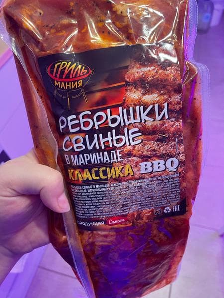 Ребрышки свиные в маринаде Классика "Самсон" — фото из отзыва «Классные маринованные ребра от Самсона»