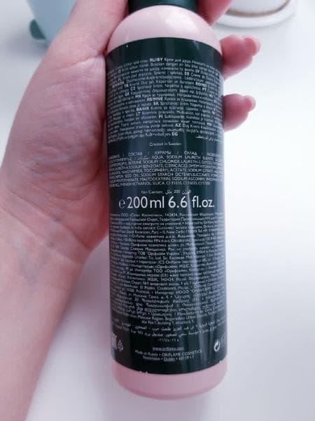 Гель для душа Oriflame Cranberry Bliss — фото из отзыва «Неплохой гель для душа с интересным ароматом»
