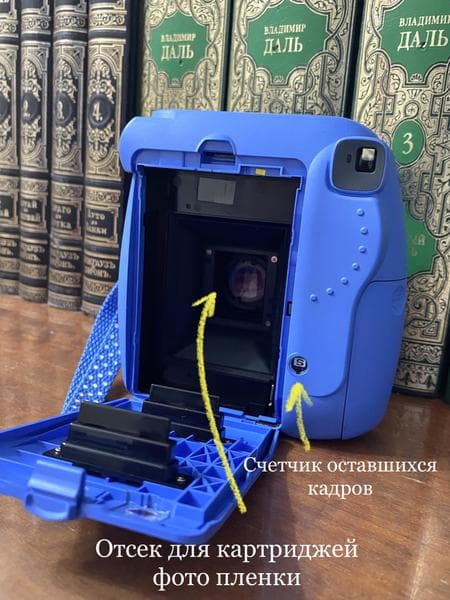 Фотоаппарат Fujifilm Instax Mini 9 — фото из отзыва «Фотоаппарат для тех кто хочет запечатлить момент здесь и сей»