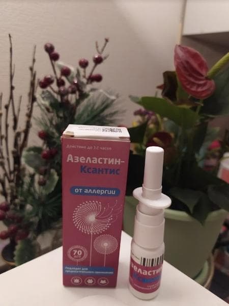 Азеластин-Ксантис — фото из отзыва «Облегчает аллергические симптомы за короткий срок»