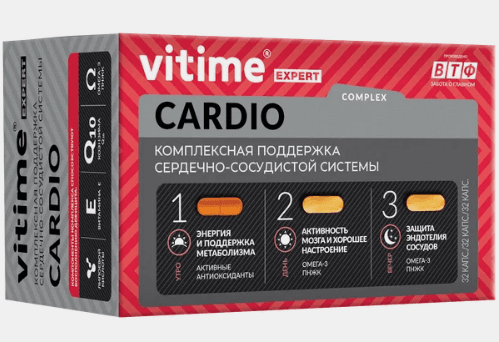 Комплекс VITime Expert Cardio — фото из отзыва «Комплекс VITime Expert Cardio»
