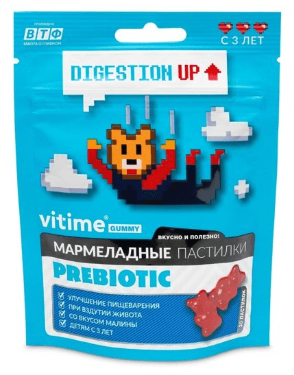 Пастилки  Vitime Gummy Prebiotic — фото из отзыва «Пастилки Vitime Gummy Prebiotic -супер!»