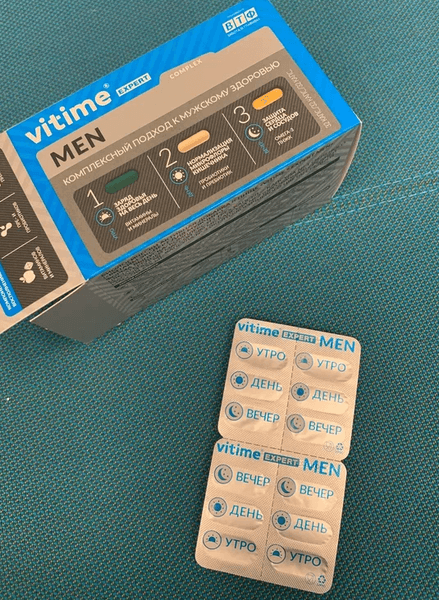 БАД Vitime Expert Men — фото из отзыва «Достойный витаминно-минеральный комплекс от Витайм для мужчи» (2 из 2)