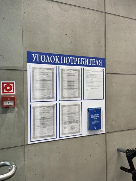 Клиника implantcity.ru — фото из отзыва «Посещением и результатом довольна»