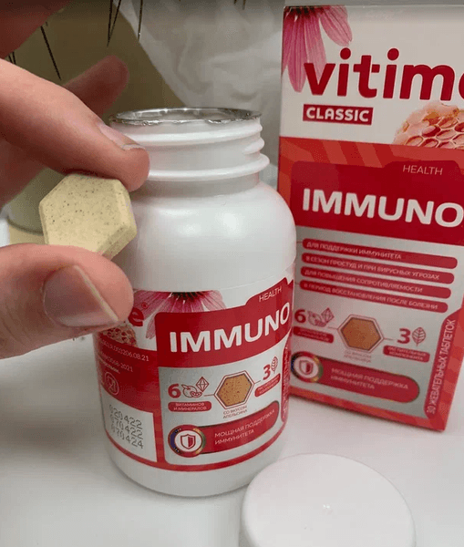 Комплекс Vitime Classic Immuno — фото из отзыва «Отличный комплекс от Витайм, заслуживающий внимания!»
