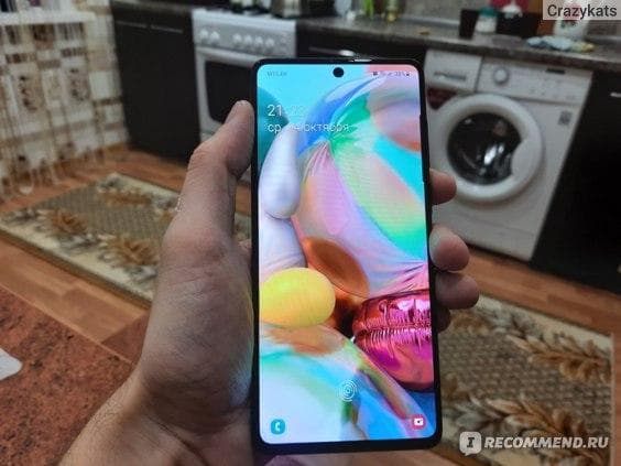 Телефон Samsung A71 — фото из отзыва «Отличный телефон»