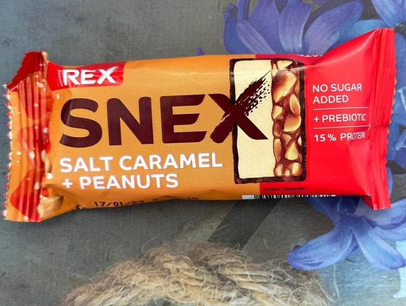 Protein Rex SNEX Соленая карамель — фото из отзыва «Мега вкусный перекус на подсчете калорий» (3 из 3)