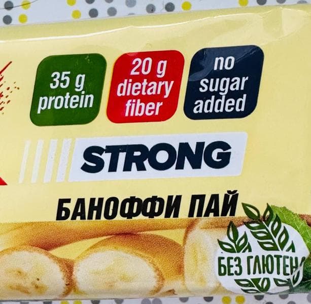Батончик Protein Rex Strong — фото из отзыва «Протеиновый батончик Protein Rex STRONG Баннофи пай» (3 из 4)