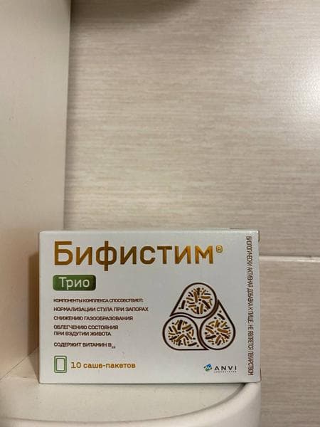 Бифистим ТРИО — фото из отзыва «Незаменимая помощь при деликатных проблемах»