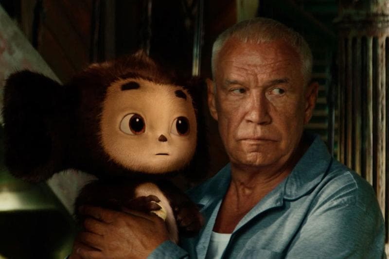 Фильм "Чебурашка" (2023) — фото из отзыва «Чебурашка или весёлый фильм» (1 из 2)