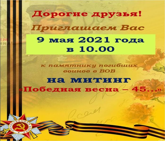 Телефон Apple iPhone XR 64gb — фото из отзыва «Хороший телефон»