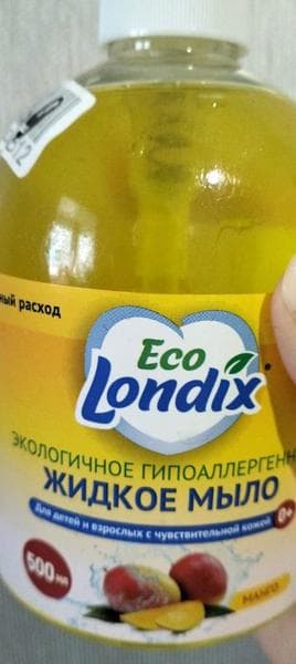 Мыло жидкое Londix манго  — фото из отзыва «Подходит для чувствительной кожи» (3 из 4)