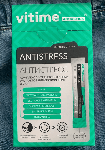 Vitime Aquastick Antistress — фото из отзыва «Vitime Aquastick Antistress  полезен при стрессах.»