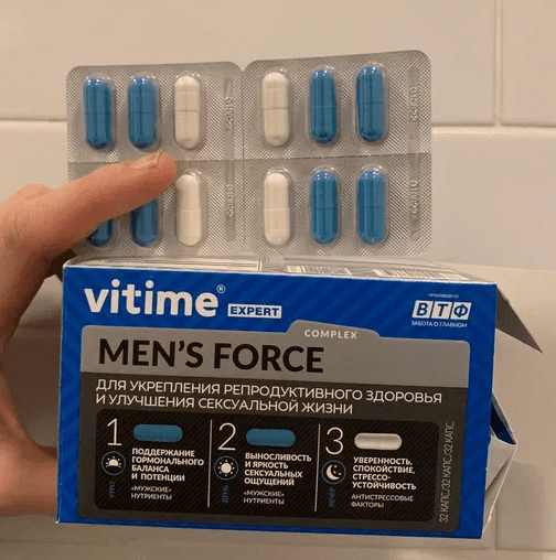 Комплекс VITime Expert  Men's Force — фото из отзыва «VITime Expert Men's Force»