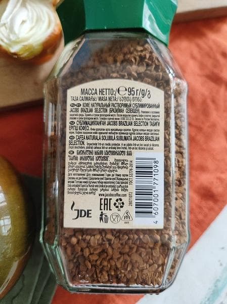 Растворимый кофе Jacobs Brazilian Selection — фото из отзыва «Любителя Якобса однозначно надо попробовать»