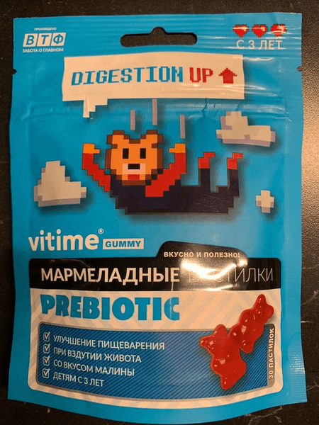 Пастилки  Vitime Gummy Prebiotic — фото из отзыва «Комплекс Vitime Gummy Prebiotic»