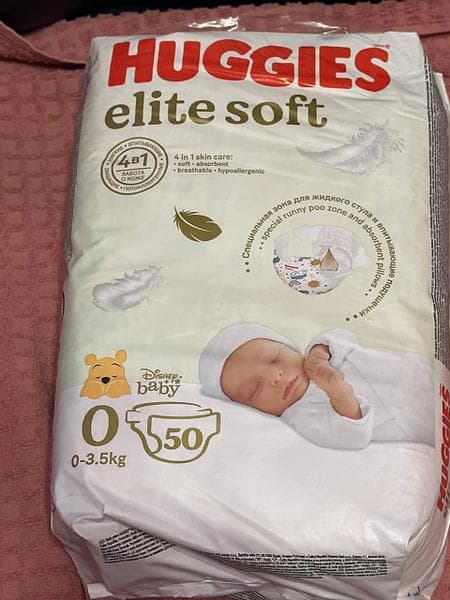 Huggies elite soft 0+ — фото из отзыва «Прошли мои тесты, можно везти в роддом»