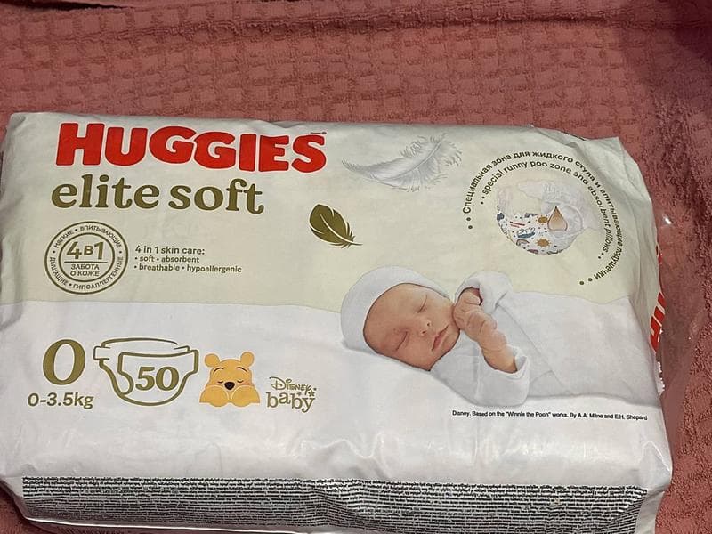 Huggies elite soft 0+ — фото из отзыва «Прошли мои тесты, можно везти в роддом»