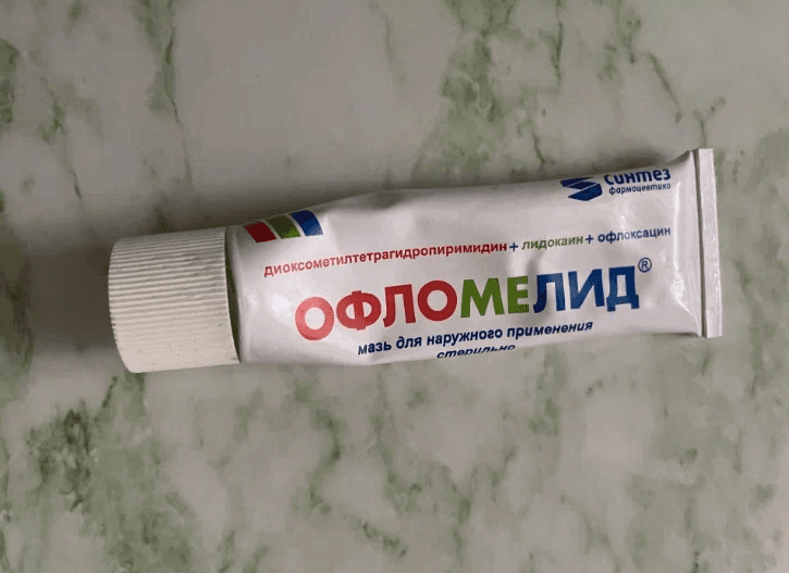 Офломелид — фото из отзыва «Помогла при пролежнях.»