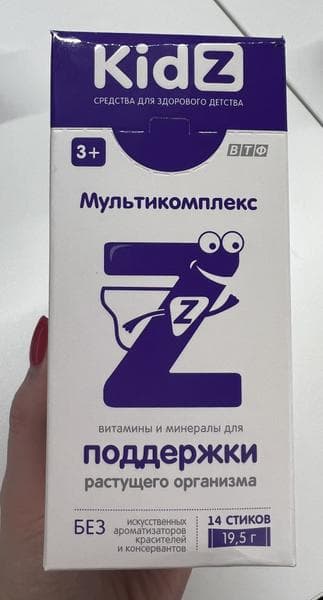 KidZ Мультикомплекс — фото из отзыва «KidZ Мультикомплекс - кладезь витаминов для ребенка»